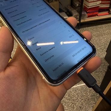 samsung note 8: IPhone 11, Б/у, 128 ГБ, Белый, Зарядное устройство, 90 % — 2