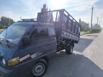 Бала бакчалар, бала багуучулар: Porter, Тиричилик таштандыларын чыгаруу, жүк ташуучу жумушчусу менен — 1