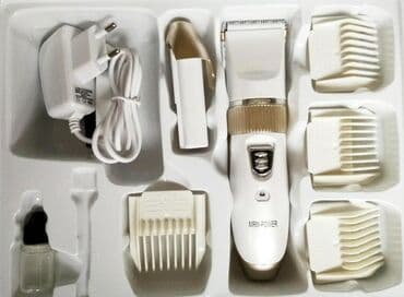 визажное кресло: БЕСПЛАТНАЯ ДОСТАВКА! Профессиональная беспроводная машинка для — 6