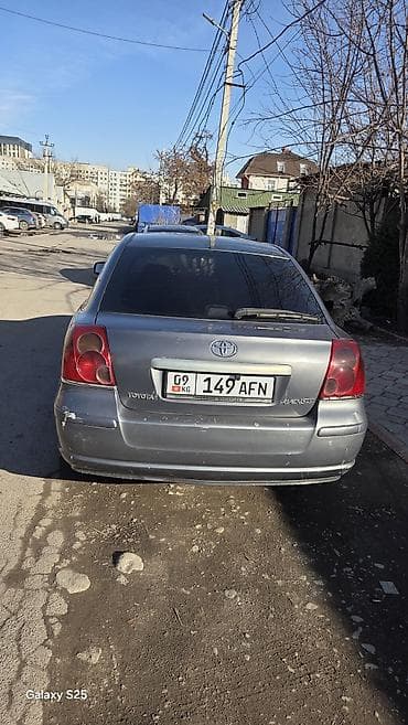 avensis: Toyota Avensis: 2003 г., 2 л, Ручные, Дизель, Седан — 4