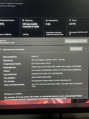 диск человек паук: Компьютер, Игровой — 5