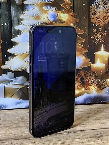 512gb: IPhone 14 Pro Max, Б/у, 512 ГБ, Deep Purple, 75 % — 2