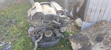 передний бампер мерседес w210 бу: Бампер Передний Mercedes-Benz — 9