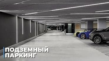 квв: Построен, Элитка, 2 комнаты, 64 м² — 9