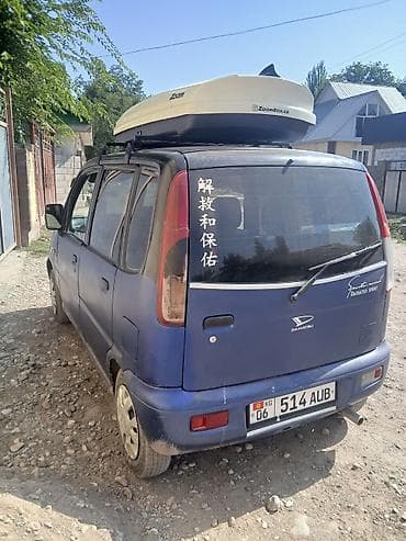японский генератор: Daihatsu Sonica: 2001 г., 0.8 л, Механика, Бензин, Хэтчбэк — 5