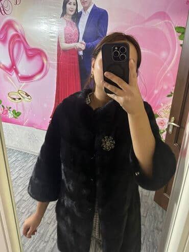 Шуба, По колено, 3XL