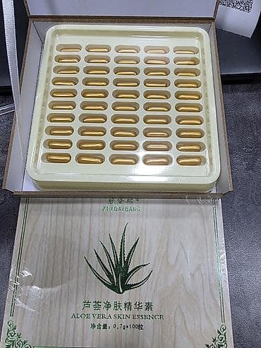 lost cherry: Aloe Vera Skin Essence XDB (XIN DAI BANG) - Формат: капсулы в — 7