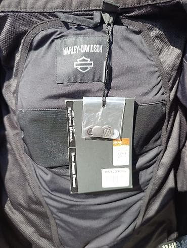 перья: Мотокуртка — 5