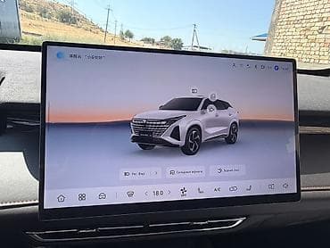 m 57: Changan Uni-Z: 2026 г., Автомат, Бензин, Кроссовер — 5
