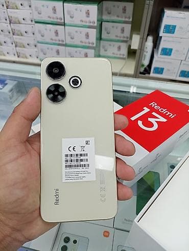 Poco C75