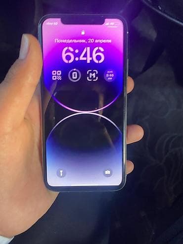 IPhone X, 64 ГБ, Серебристый