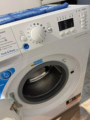 element 5: Стиральная машина Indesit Innex с фронтальной загрузкой — 6