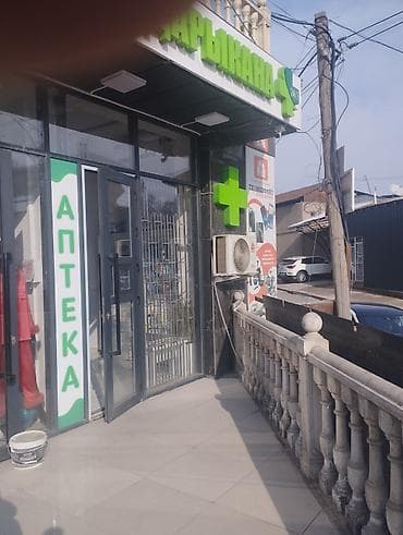 platinum park: Продается коммерческое помещения 85 квм или можем продат 50 квм — 1