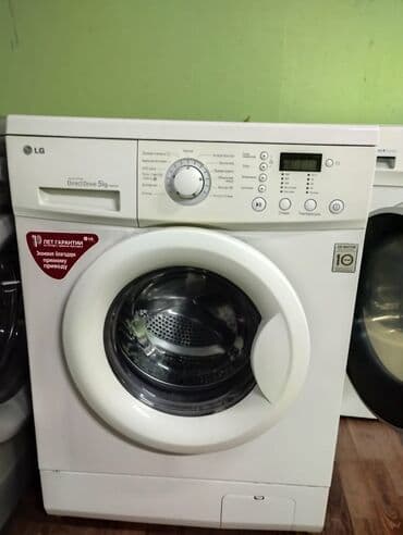 жпс датчик в машину: Стиральная машина LG, Б/у, Автомат, До 6 кг, Компактная — 2