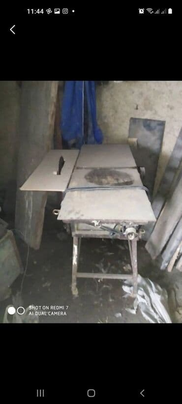 Другая бытовая техника at lalafo.kg Другая бытовая техника