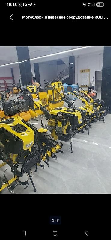 ротерная касилка: Мотоблоки и культиваторы для дачи и фермерских хозяйств - Линейка — 3