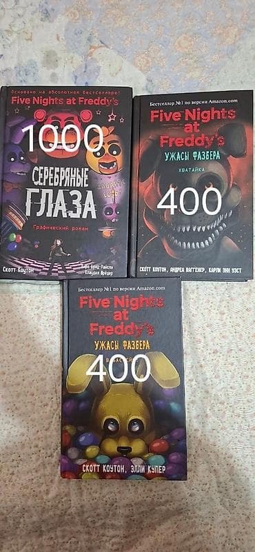 local guide program: Книги для детей и подростков — художественная литература и нон‑фикшн — 6