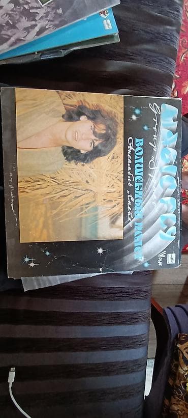 сувенирные часы: Виниловые пластинки (LP) – подборка поп/диско 70–80-х: й - Arabesque – — 4