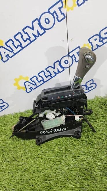 брокерское объединение феникс отзывы: Nissan Pathfinder 2011 год, кулиса переключения передач — 1