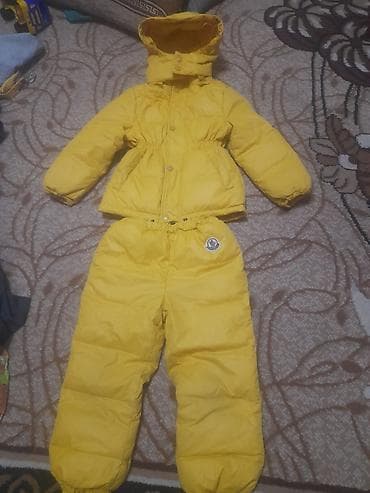 Башка товарлар: Комплект, түсү - Сары, Колдонулган — 3