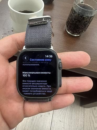 Apple Watch Ultra 3 (49 мм) с ремешком-лупом и есть оригинальный