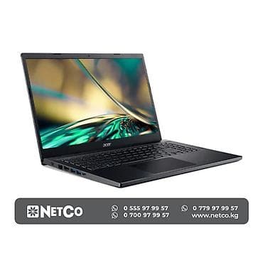 Netco: Ноутбук: Acer Aspire 7 Gaming A715-59G-58A8 Intel Core i5-12450H (up at lalafo.kg Netco: Ноутбук: Acer Aspire 7 Gaming A715-59G-58A8 Intel Core i5-12450H (up