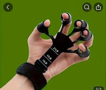 Экспандер для пальцев с ремнем на запястье и регулируемым