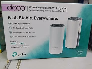 TP-Link Deco E4 (AC1200) — система Wi‑Fi Mesh для всего дома