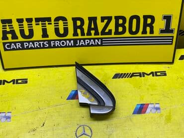 работа на дому через интернет: Honda, Оригинал — 1