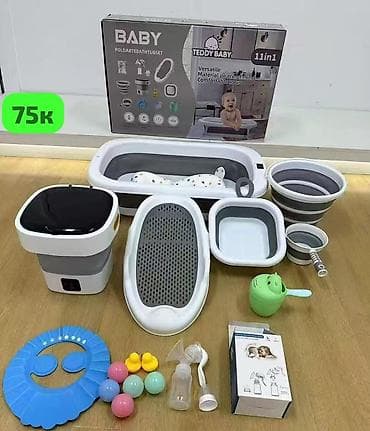 подставка для купания: Набор для купания, Платная доставка — 1