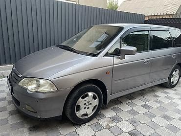 01: Honda Odyssey: 2001 г., 2.3 л, Автомат, Бензин, Минивэн — 2