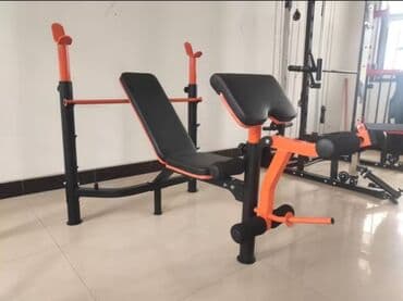 тренажер для ног домашний: Многофункциональный силовой тренажер для дома, предназначенный для — 1