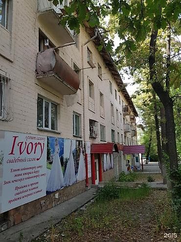 Продажа квартир: 2 комнаты, 45 м², Хрущевка, 3 этаж, Евроремонт — 1