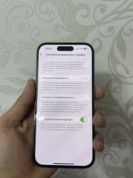 дисплей айфон хс макс: IPhone 14 Pro, Колдонулган, 128 ГБ, Matte Gold, Коргоочу айнек, 81 % — 4