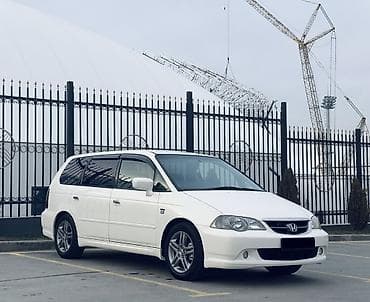 handa jazz: Honda Odyssey: 2002 г., 2.3 л, Автомат, Бензин, Минивэн — 5