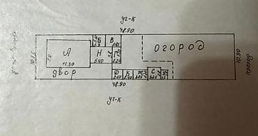2 8: 🚨 СРОЧНАЯ ПРОДАЖА ДОМ С УЧАСТКОМ 🚨 🏡 Добротный тёплый дом 📐 135 м² | — 5