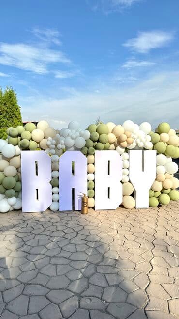 новогоднее оформление: Организация мероприятий | Оформление мероприятий — 9