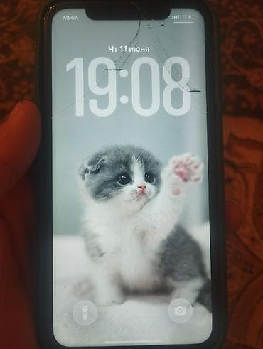 IPhone 11, Б/у, 128 ГБ, Jet Black, Чехол, 75 %