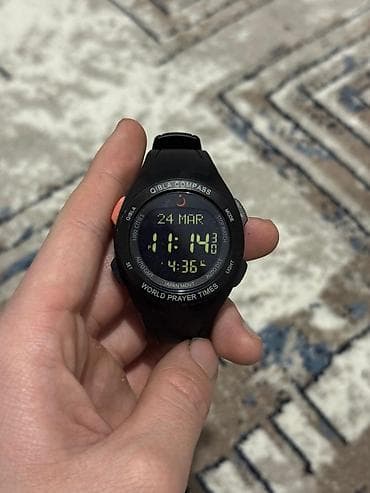 Мусульманские часы часы, Al-Fajr, Мужские