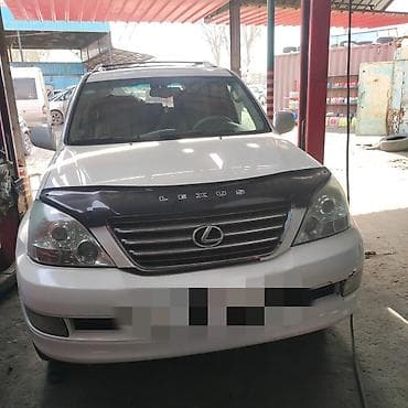 авто салона: Без выезда — 1