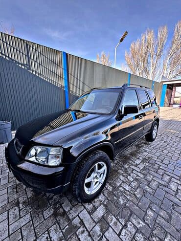 краун цена бишкек: Honda CR-V: 1999 г., 2 л, Автомат, Бензин, Жол тандабас — 1
