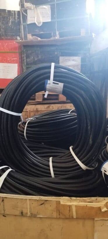 Шланг для полива 50 м, Новый