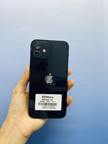 айфон 13 мини цена бишкек бу: IPhone 12, Колдонулган, 64 ГБ, Кара, Заряддоочу түзүлүш, Коргоочу айнек, Каптама, Бөлүп төлөө менен, 75 % — 1