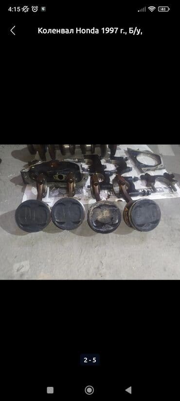 мотор на хонда фит бишкек: Бензиновый мотор Honda 1997 г., 2 л, Б/у, Оригинал, Япония — 3