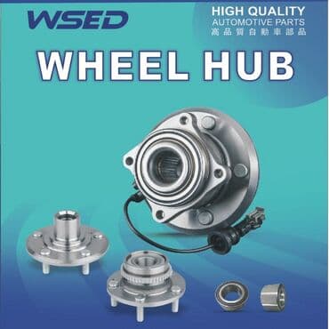 Задняя левая Ступица Новый, Аналог, ОАЭ