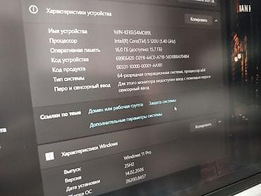 Ноутбуки и аксессуары: Ультрабук, Новый, Intel Core i5 — 10