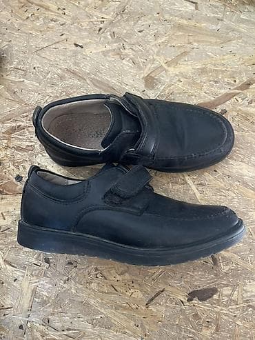 Школьная форма, цвет - Черный