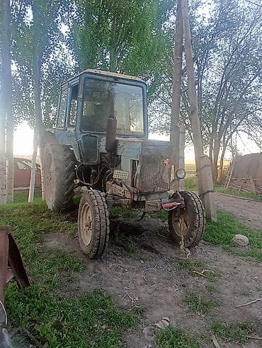 MG: Обмен на скот — 2