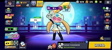 redmi k40: Аккаунт Brawl Stars - Уровень профиля: показан интерфейс. Не первый — 1