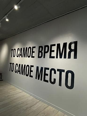 room for rent: Сдаю квартиру с подселением,район Токолдош — 2
